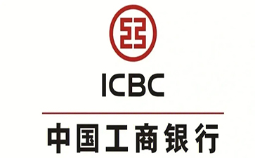 科尔沁左翼后工商银行税易通办理条件和优势分享