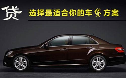 科尔沁左翼后珠海不押车抵押贷款公司电话